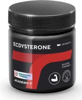 Витаминный комплекс для спортсменов Ecdysterone 120 капс