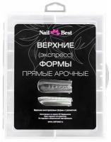 Верхние (экспресс) формы с разметкой Nail Best . Прямые арочные, набор 120 шт