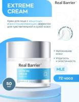 Ламеллярный защитный крем для лица корейский Real Barrier Extreme Cream, 50 мл