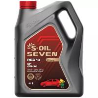 Моторное масло S-OIL SEVEN 0W-30 Синтетическое 4 л