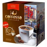 Молотый кофе Кофе Coffesso Classico Italiano, в дрип-пакетах