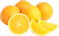 Апельсины отборные 1, 1.9 кг
