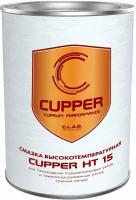 Смазка CUPPER НТ 15 высокотемпературная с молибденом (1 кг)