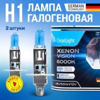 Лампа галогенная автомобильная H1 ClearLight XenonVision 12В 55Вт 6000K 1550 лм Для дальнего и ближнего света 2 шт