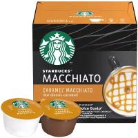 Капсулы для кофе Starbucks Dolce Gusto CARAMEL MACCHIATO (12 капсул)