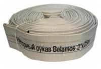 Belamos Текстильный шланг латексированный (напорный рукав) 2