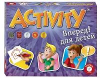 Настольная игра Piatnik Activity Вперед, для детей 793394