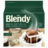 Молотый кофе AGF Blendy Special Blend, в дрип-пакетах