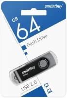 USB Flash Drive 64Gb - SmartBuy UFD 2.0 Twist Black SB064GB2TWK