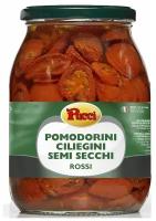 PUCCI Половинки полу-вяленных томатов черри в подсолнечном масле 950г (Италия)
