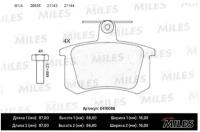 Колодки тормозные AUDI А100 8295/A4 9597/A6 9597/A8 9499 задние MILES E410066