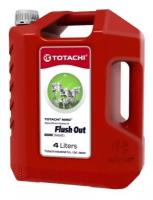 TOTACHI NIRO Flush Out, 4 л