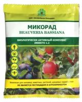 Микорад INSEKTO 1.2 БАК на основе гриба Beauveria bassiana