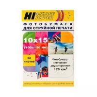 Фотобумага Hi-Image Paper глянцевая двусторонняя, 10х15 см, 170 г/м2, 50 л