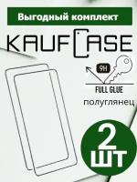 Защитное стекло Комплект 2 шт на HTC Desire 20 Pro (6.5