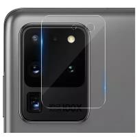 Защитная пленка для камеры на Samsung Galaxy S20 Ultra от Nillkin InvisiFilm AR Camera