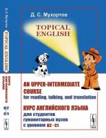 Topical English