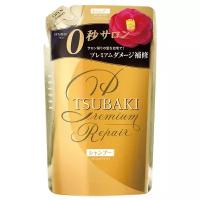 SHISEIDO TSUBAKI PREMIUM Шампунь восстанавливающий 330мл мягкая упаковка