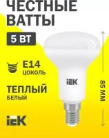 Лампа светодиод 5Вт зерк R50 Е14 3000К рефлектор IEK