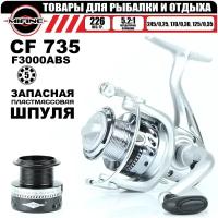 Катушка рыболовная MIFINE CF 735, 5 подшипников, для спиннинга, карповая, для фидерной ловли