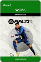 Игра FIFA 23 – Standard Edition для Xbox Series X|S (Турция), русский язык, электронный ключ