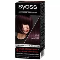 SYOSS Color 3-3 Темный фиолетовый, 115 мл