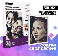 Алмазная / кристальная мозаика из любой фотографии QBRIX VINTAGE