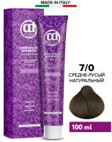 Constant Delight Crema Colorante - Констант Делайт Стойкая крем-краска для волос с витамином C, 100 мл - Constant Delight 7/0 средне-русый натуральный