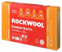 теплоизоляция ROCKWOOL Камин Баттс 1000х600х30мм