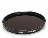 Светофильтр Hoya ND500 PRO 67mm, нейтральный