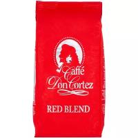 Кофе в зернах Don Cortez Red