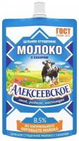 Сгущенное молоко Алексеевское цельное с сахаром 8.5%