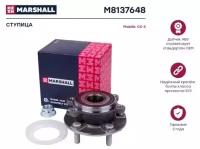 Ступица передняя Mazda 3 13, 6 12, CX-5 12 MARSHALL M8137648