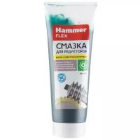 Масло для смазки цепи Hammerflex 501-027 0.2 л