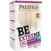 VIP's Prestige Осветляющий комплект для волос BeExtreme 2XL