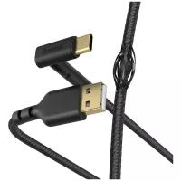 Кабель Hama 00187213 USB Type-C (m) угловой USB 2.0 (m) 1.5м черный