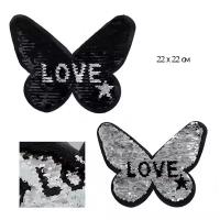 Аппликации пришивные арт. TBY. FLA06 LOVE (бабочка) с двусторонними пайетками 22х22см цв. черный уп.2 шт