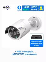 Видеокамера Hiseeu HB613-P 3 MP(IP/POE/уличная/ONWIF)