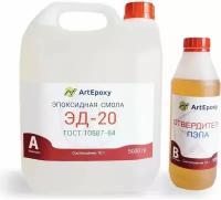 ArtEpoxy Эпоксидная смола ЭД-20 (5 кг) с отвердителем пэпа (500 гр) 21634