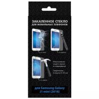 Защитное стекло DF sSteel-44 для Samsung Galaxy J1 mini (2016) для Samsung Galaxy J1 mini (2016)