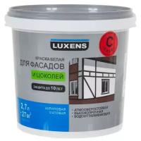 Краска акриловая Luxens для фасадов и цоколей