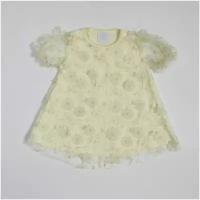 Нарядное детское платье для девочки с коротким рукавом, Ромашки, желтое, для новорожденных, на выписку, на крестины 22 (68-74) 3-6 мес
