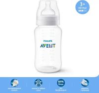 Philips AVENT Бутылочка для кормления Anti-colic SCF816/17, 330 мл, с 3 месяцев