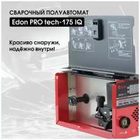 Сварочный полуавтомат Edon PROtech-175IQ/ Безгазовый/ Режимы MIG и MMA/ Инверторный аппарат для дома и дачи/ Подарок отцу/мужу/другу