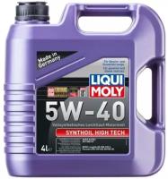 Моторное масло Liqui Moly Synthoil High Tech 5W-40 4л