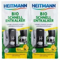 Порошок Heitmann Экспресс Био очиститель накипи, 100 г