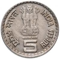 Монета Банк Индии 
