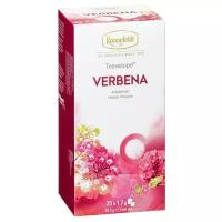 Чай травяной Ronnefeldt Teavelope Verbena в пакетиках