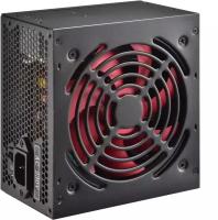 Блок питания XILENCE Redwing Series XP700R7 (XN054) 700W ATX простой