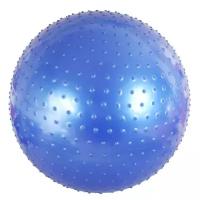 Мяч массажный Body Form BF-MB01 (26